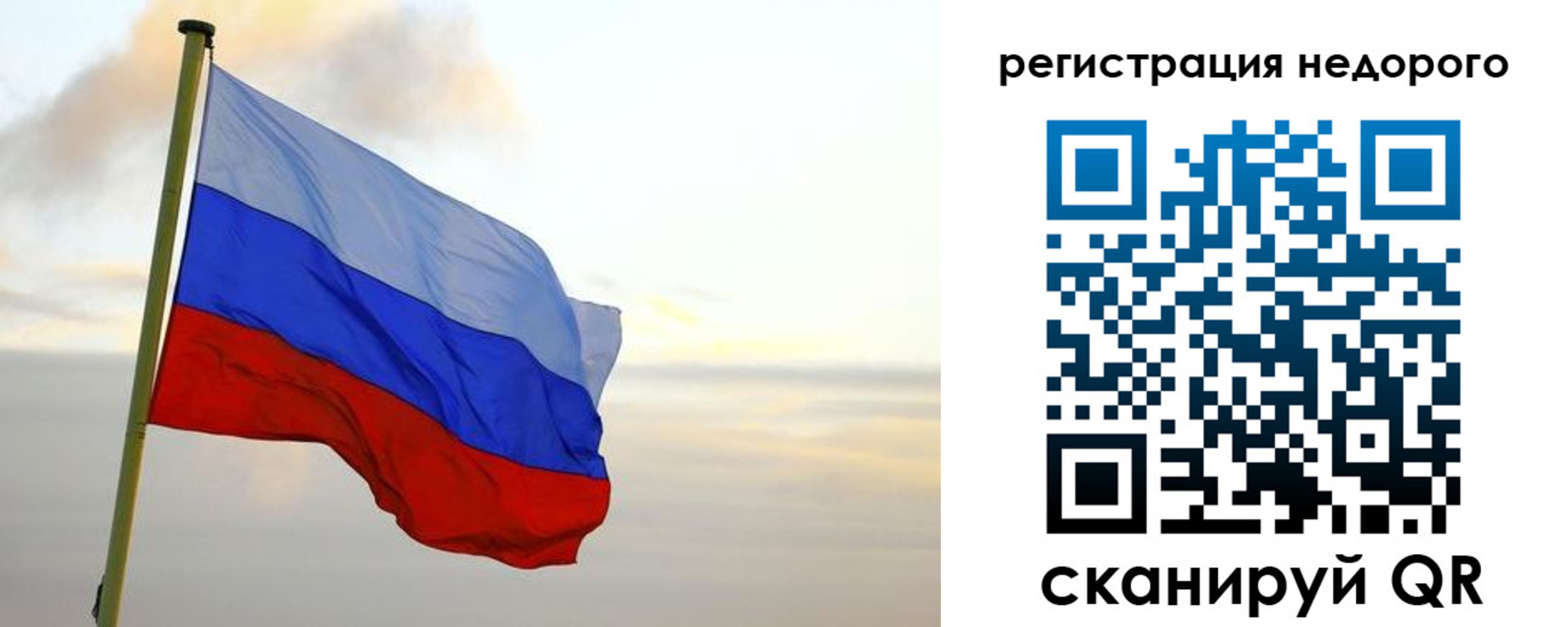 временная регистрация госуслуги в Бугульме